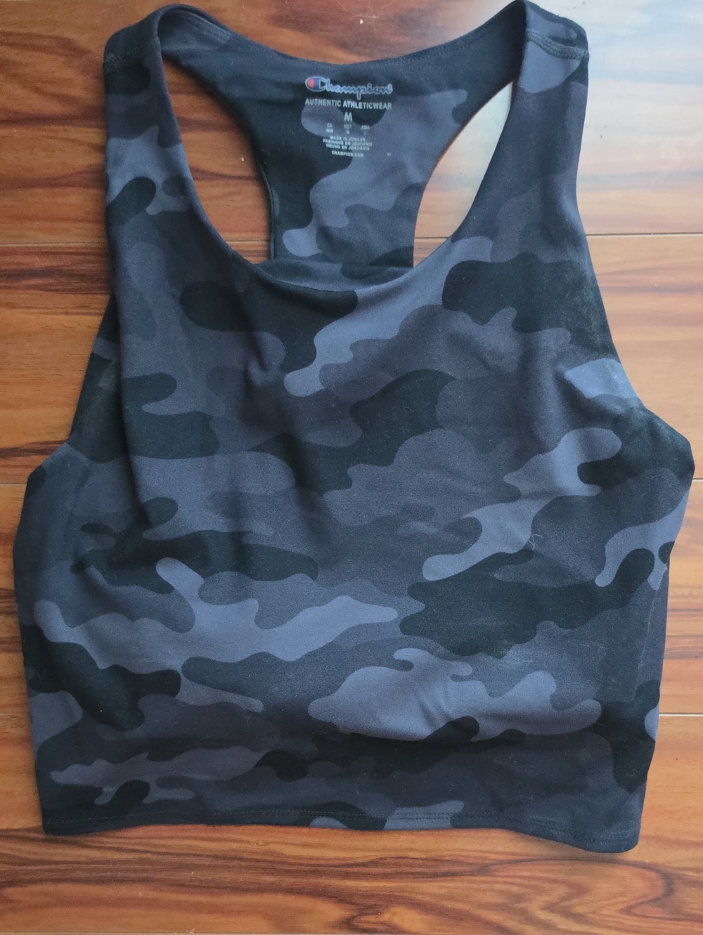 Champion Women’s Black & Gray Camo Racerback Crop Tank Top